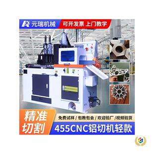 ���ظ߾����X�Ͳ���X�Cȫ�Ԅ��X�ЙC�oë���X�~���oβ�����X�C