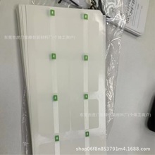 Qo˙CNĥɰηۘ˷И˺lwF؛