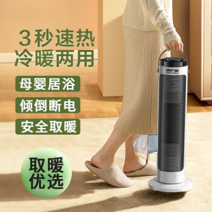 ȡů�������ٟ�ů�L�C��ʽ�ů��С�͹�����ʡ�ů��ԡ������