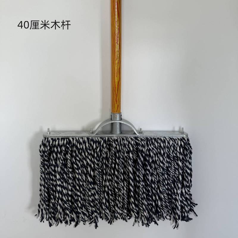 木製ポールモップ純綿糸家庭用昔ながらのモップダストプッシュモップ工場学校プロパティ吸収性木製ポールスチールLサイズ|undefined