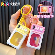 �l��΢���t耳׿ۿɐ�����N������W����ߒ����HС�YƷ���l