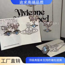 �߰汾��&shy;̫&shy;��S925���yorb���Octavie�����Y�����Ƕ������h