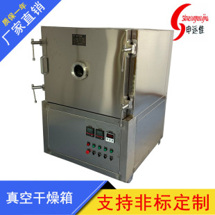 ��ո����� ����պ��� ��պ���S��  ������ո�����