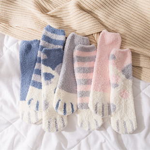 Autumn and Winter New Cartoon Blue Cat's Claw Floor Socks Japanese Style Fresh Coral Fleece Mid-tube Women's Socks Winter Sleep Socks