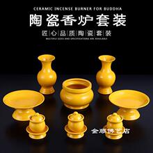 ������t�����Ʒ���Sɫ�o���մɷ�ǰ��̖���b��ˮ����ƿ���P�[��