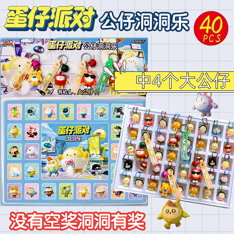 6e834d53d03359a0291171da69a2b8