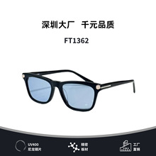 ʱ�з����߼���ǳ��ɫ�ھ���TF����ͬ��TF1362��Ľ��Ӿ��ɴ���