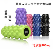 ȫ����32cmָ�����ĭ�S �٤�� ������ɰ�Ħ�� �����٤���LͲ