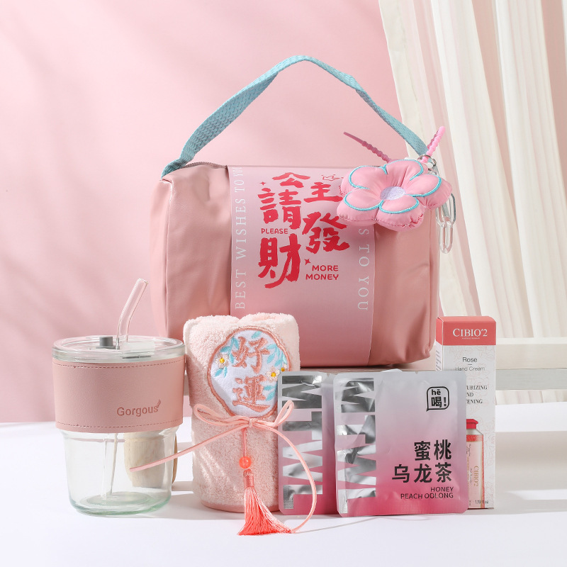 伴手礼女伴娘礼盒空盒子实用结婚礼品高级生日礼物女生中秋国庆节|undefined