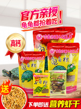 ������Zͨ��������������ʳ����������ʳ�����ʳ�r��С����