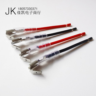 4.8mm with lock reverse back plug spring with wire shoulder back male and female integrated 178 wiring cold pressure terminal wire electronic connecting line