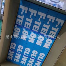 �ձ�HANAKI/TOWA A-22L�ͷ�����ˮ���Ꮚ������������F-TELON