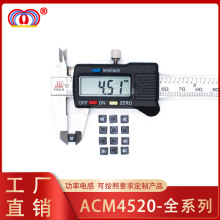 ���~��ȦACM4520-900���_�NƬ��ģ늸ОV���� ܇�ô����������Ȧ