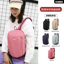 �Ͽ��z��Ůͬ���p����p�����\��ͽ����ɽ���羳���e��y���б���