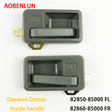 ���ô������˹ Daewoo Damas 8285085000 8286085000 ����