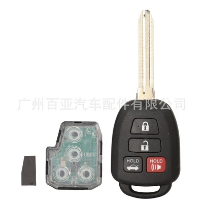 key GQ4-52T 314MHz H – Car Keys - 4-key