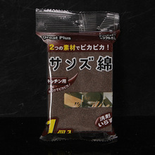 ˢɰħϴ偵׳d۝n{װٝ䓽zˢ