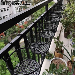 Hanging Iron Flower Basket for Balcony Railing, Window Sill, Green Radish, Hanging Orchid Flower Pot Rack, Storage Shelf