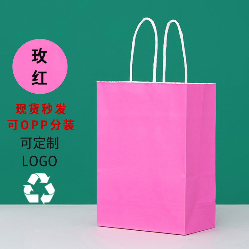 Bolsas de papel Kraft Bolsas de regalo de Navidad Dragon Boat Festival bolsas de café bebidas para llevar bolsas de fábrica fuente mayorista image 17