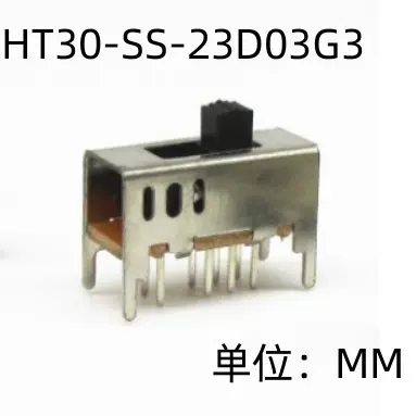 HAOTONG推荐SS-23D03G3双排3档滑动开关带固定脚直柄拨动开关2P3T