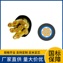 ZR-KVV ZC-KYJV 6x0.5 6x0.75 6x1 6x1.5 6x2.5��ȼABC��������|