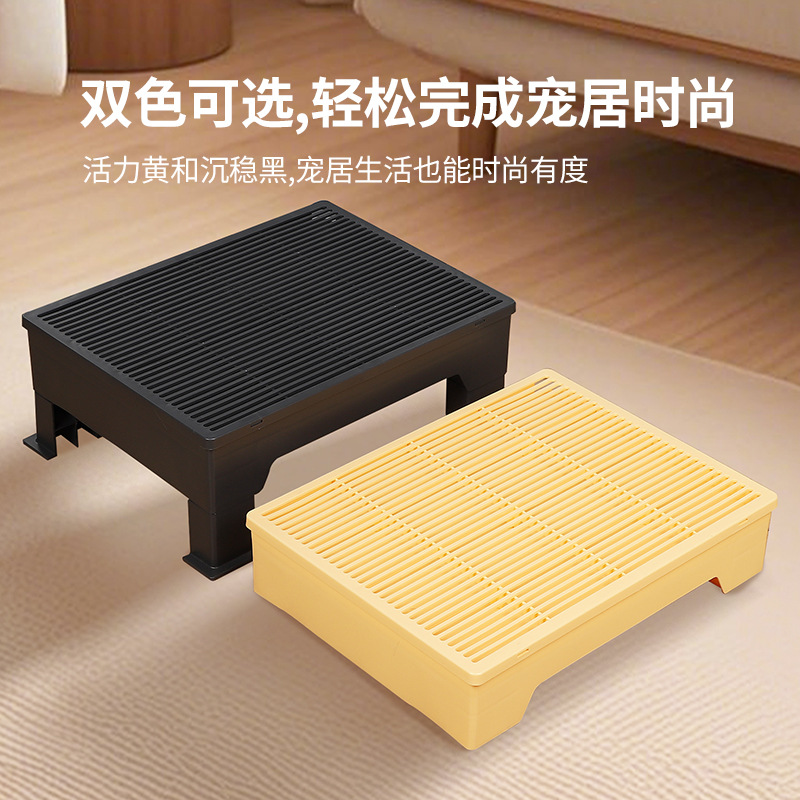 La mesa de control de arena de la almohadilla de arena para gatos se puede levantar y ajustar. Pedal de control de arena. Alfombrilla de paso para gatos mayores. Alfombrilla de control de arena para gatos.