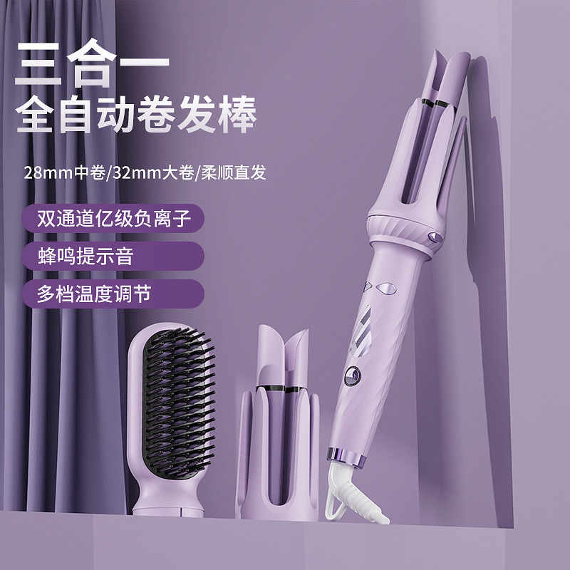 クロスボーダースリーインワン交換式ヘッドヘアアイロン、チューブ交換式ヘアアイロン、多機能ヘアアイロン、オールインワンヘッド交換式ヘアアイロン|undefined
