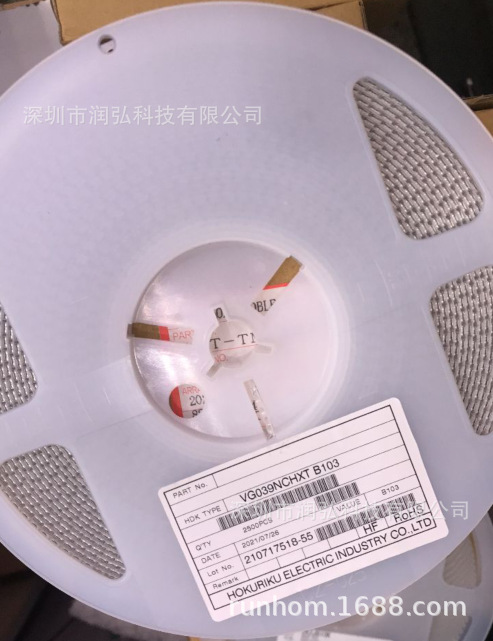 VG039NCHXTB105 HDK北陆可调电位器200R500R2.2K5K10K20K50K200K