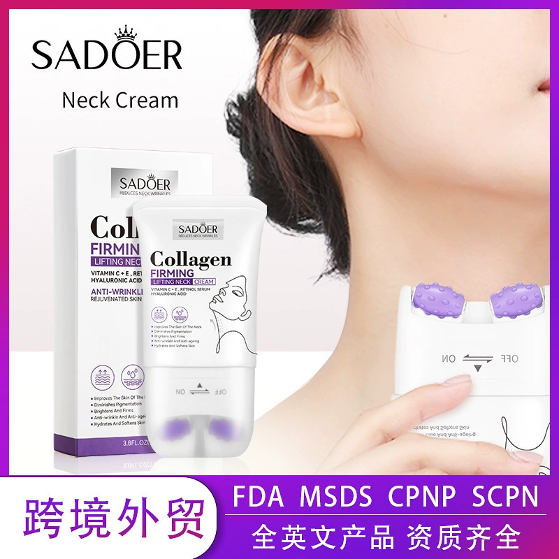 Полный английский коллагеновый крем для шеи 110 мл SADOER Крем для подтягивания шеи