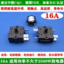 Dnλ_P35_3n4nˮ늟͡ȡůůLC16A