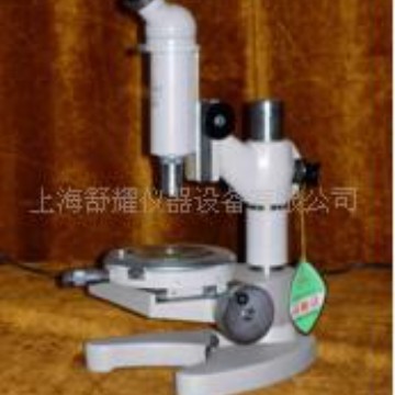 供应15J测量显微镜