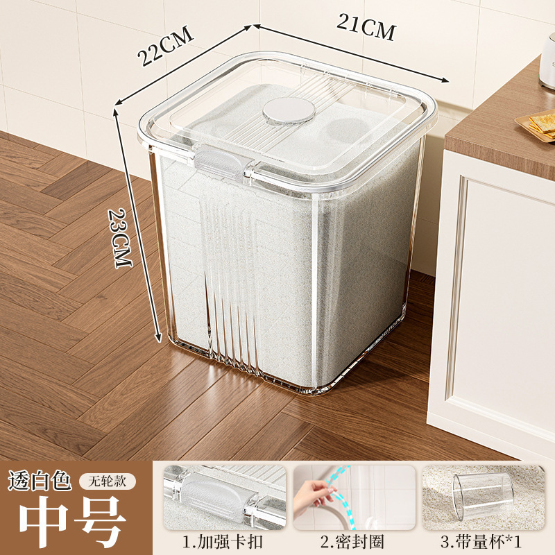 Trắng Trong Suốt 5kg - Không Bánh Xe