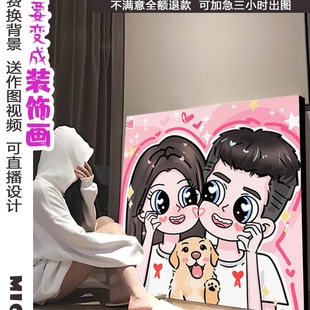 �ǵ����������ͮ���H����ͨ���L����diy�»�Y���b쮋