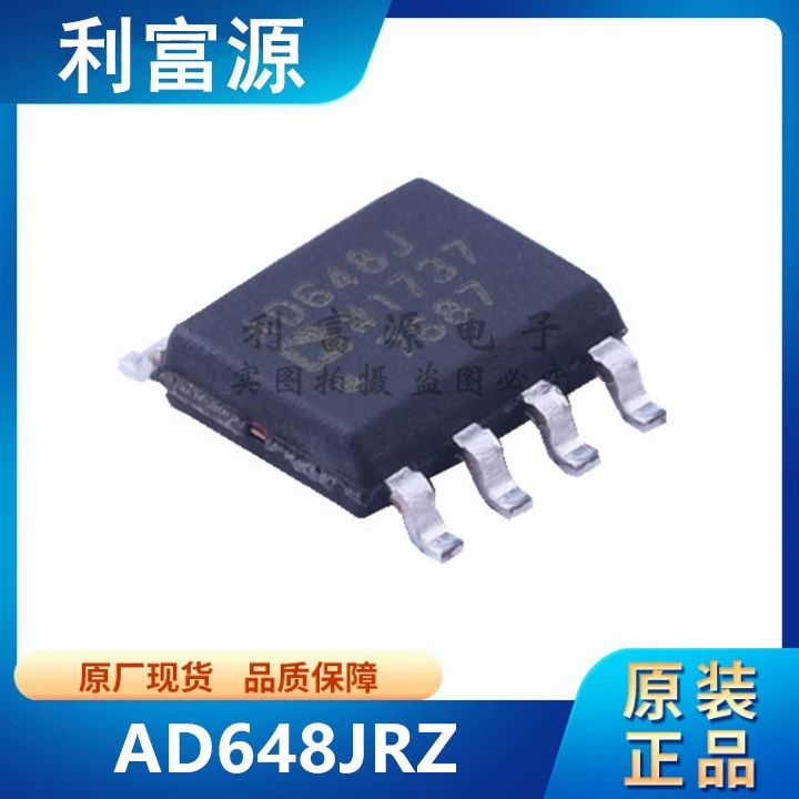 Операционный усилитель AD648JRZ чип AD648 патч SOP8 новый оригинал
