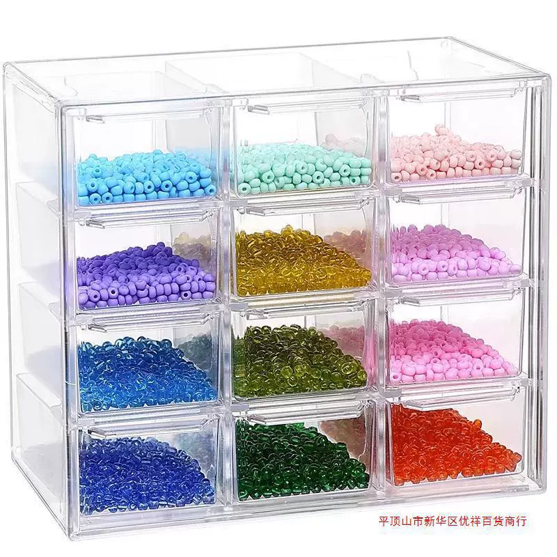 Кристаллические разбросанные бусы глазурованные бусы ручной работы для хранения ящиков