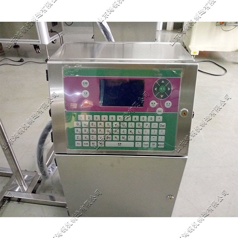 小字符喷码机 自动时间日期有效期打码器械 万能打码打标设备