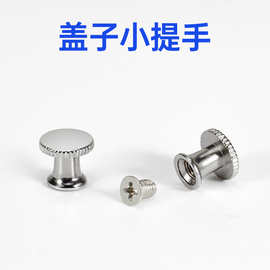 厨房水槽下水器盖子提手拉手勾手水池塞子过滤提篮菜盆堵水盖洗碗