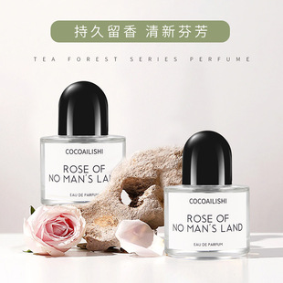 ���Sֱ�Nֱ������o�˅^õ��Ůʿ��ˮ�־����㵭���������50ml