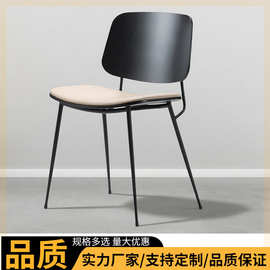 设计师soborg椅子民宿原木椅客厅网红靠背椅INS接待餐厅实木餐椅