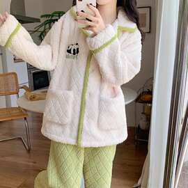 冬季加绒加厚法兰绒保暖家居服套装 批发少女卡通熊猫珊瑚绒睡衣