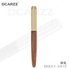 High-end brass wooden pen, set from natural wood, Birthday gift