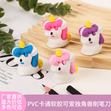 �S�ҹ���PVCܛ�z�ɐۿ�ͨ���⪚�ǫF���P�� ��Ƥ����һ ���U�P