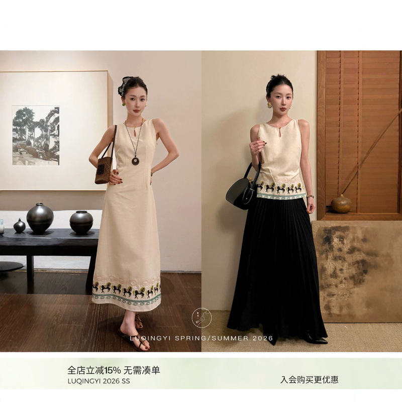 Lu Qingyi Original【Changtingwai】Cotton Linen Embroidered Dress for Women Summer A-Line Waist-Cinching Slim Fit Sleeveless Top Lu Qingyi Original【Changtingwai】Cotton Linen Embroidered Dress for Women Summer A-Line Waist-Cinching Slim Fit Sleeveless Top