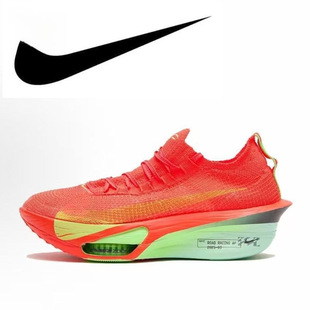 ����Ʒ��̼�� ZoomAlphaflyNEXT%3�R����������|������3���ܲ�Ь