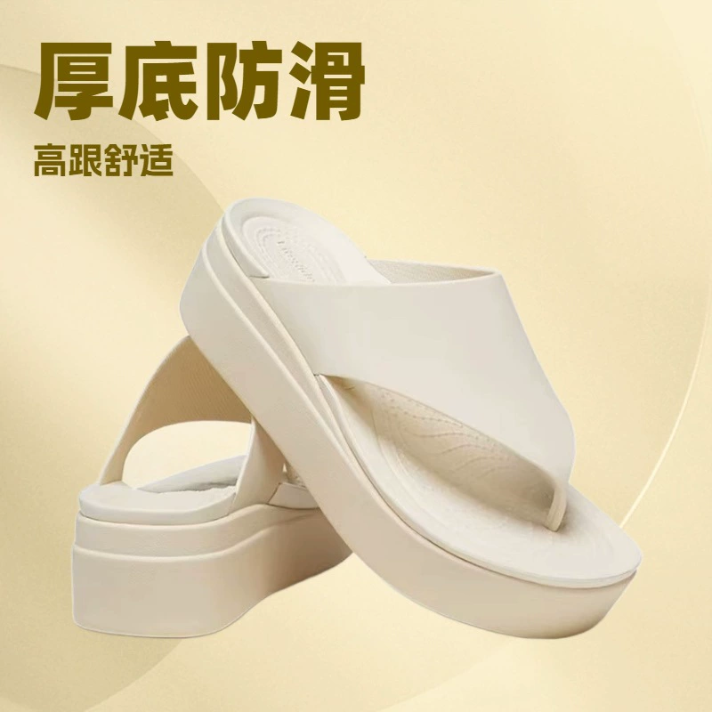 Пещерные туфли Бруклин толстые подошвы сандалия шлепанцы на свежем воздухе повседневная новая мода нескользкие холодные тапочки