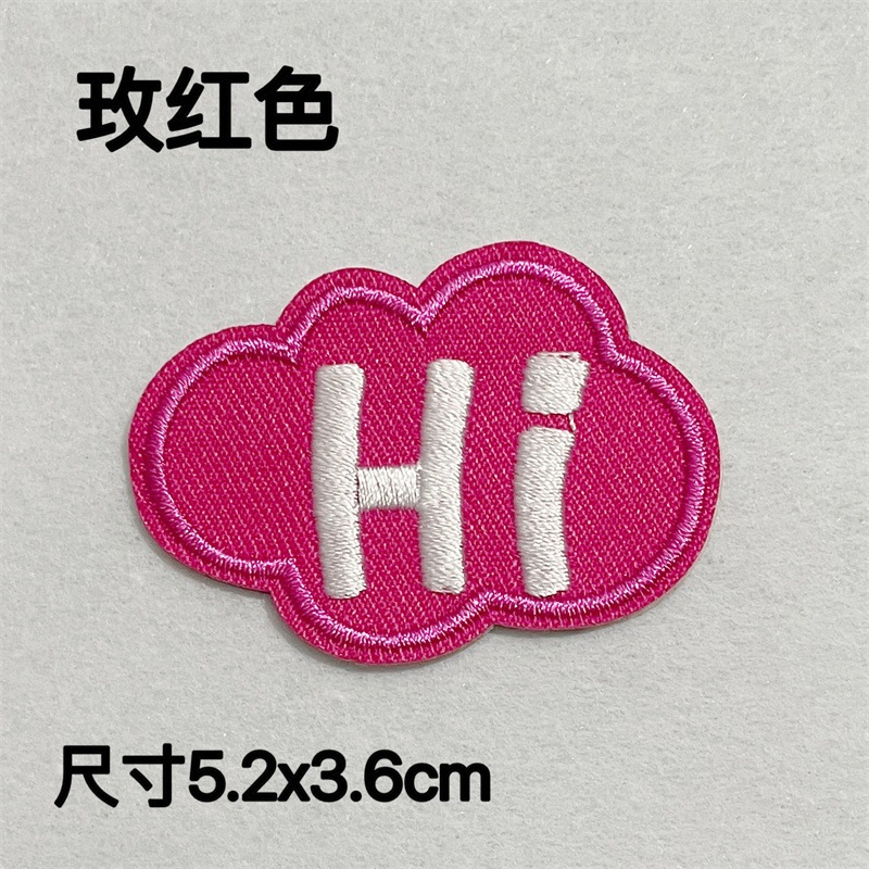 微信图片_20230727184614.jpg