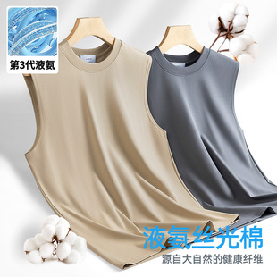 [Liquid Ammonia Cool Technology] Summer New Men's Loose Heavy Weightweight Mercerized Cotton Sports Waistcoat Vest Bottoming t