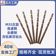 ����M35������������ȫĥ��ֱ���黨��^��Ӳ�A���荷�荴��