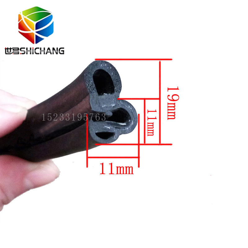 三元乙丙汽车橡胶密封条配电箱机柜密封条 三复合橡胶密封条