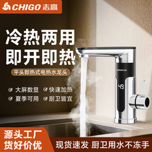 ־��늟�ˮ���^�l���gͨ���ٟἴ��ʽ��ˮ�����ÏN�������첻����